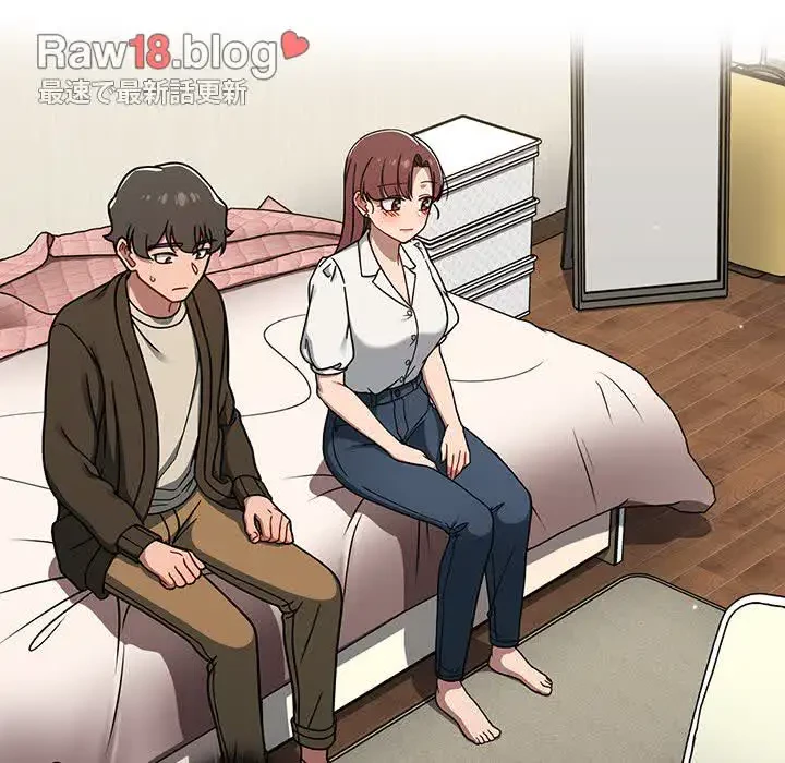 スイッチ・オン 第36話 - 6