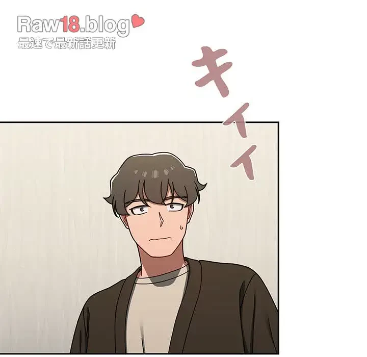 スイッチ・オン 第36話 - 15