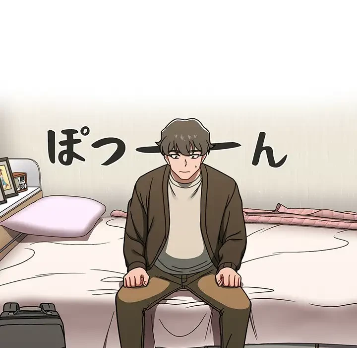 スイッチ・オン 第36話 - 23