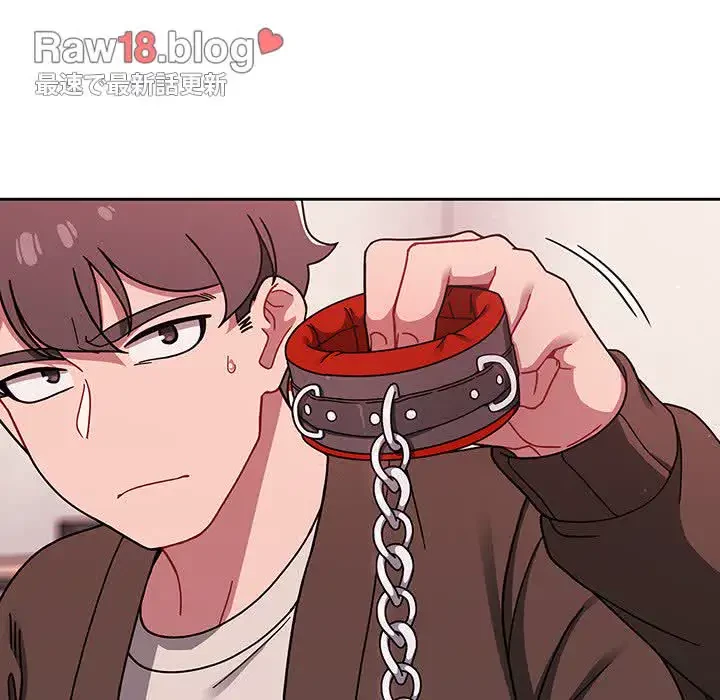 スイッチ・オン 第36話 - 53