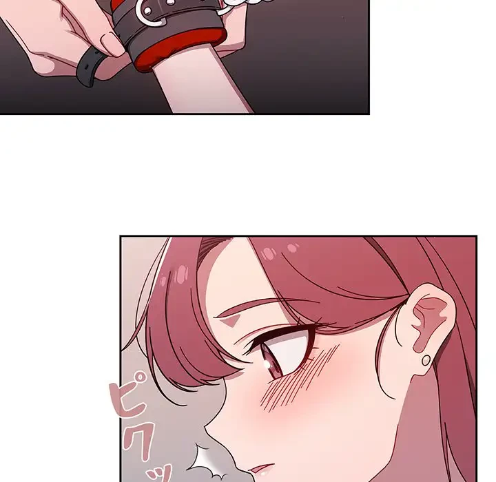 スイッチ・オン 第36話 - 59