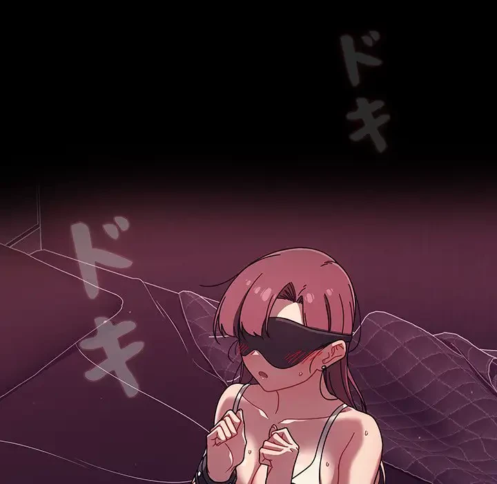 スイッチ・オン 第36話 - 76