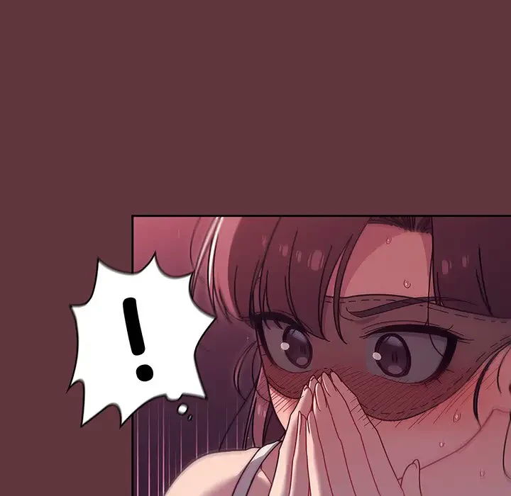 スイッチ・オン 第36話 - 112