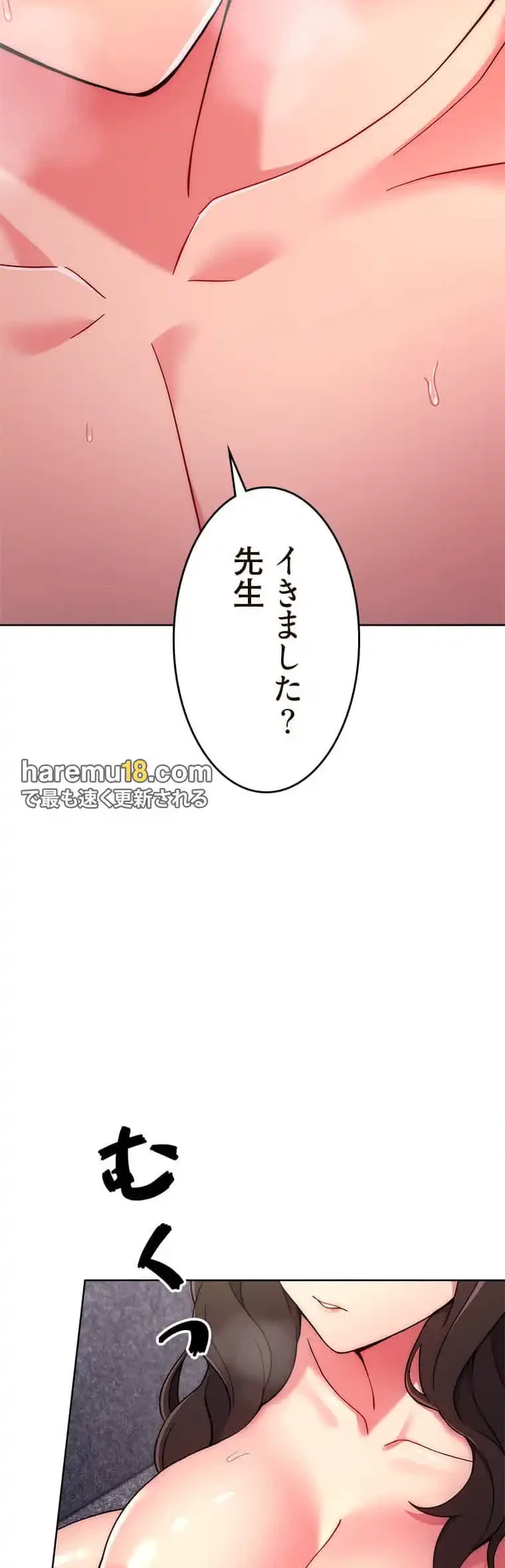 リアル選択肢 第25話 - 29