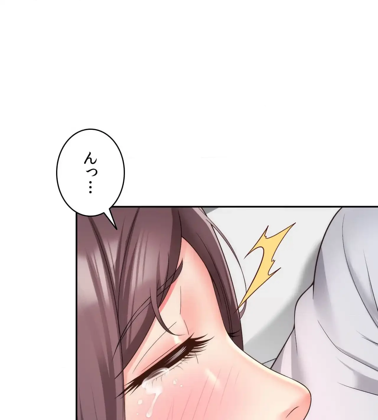 俺は友達の母さんと友達になった 第11話 - 53