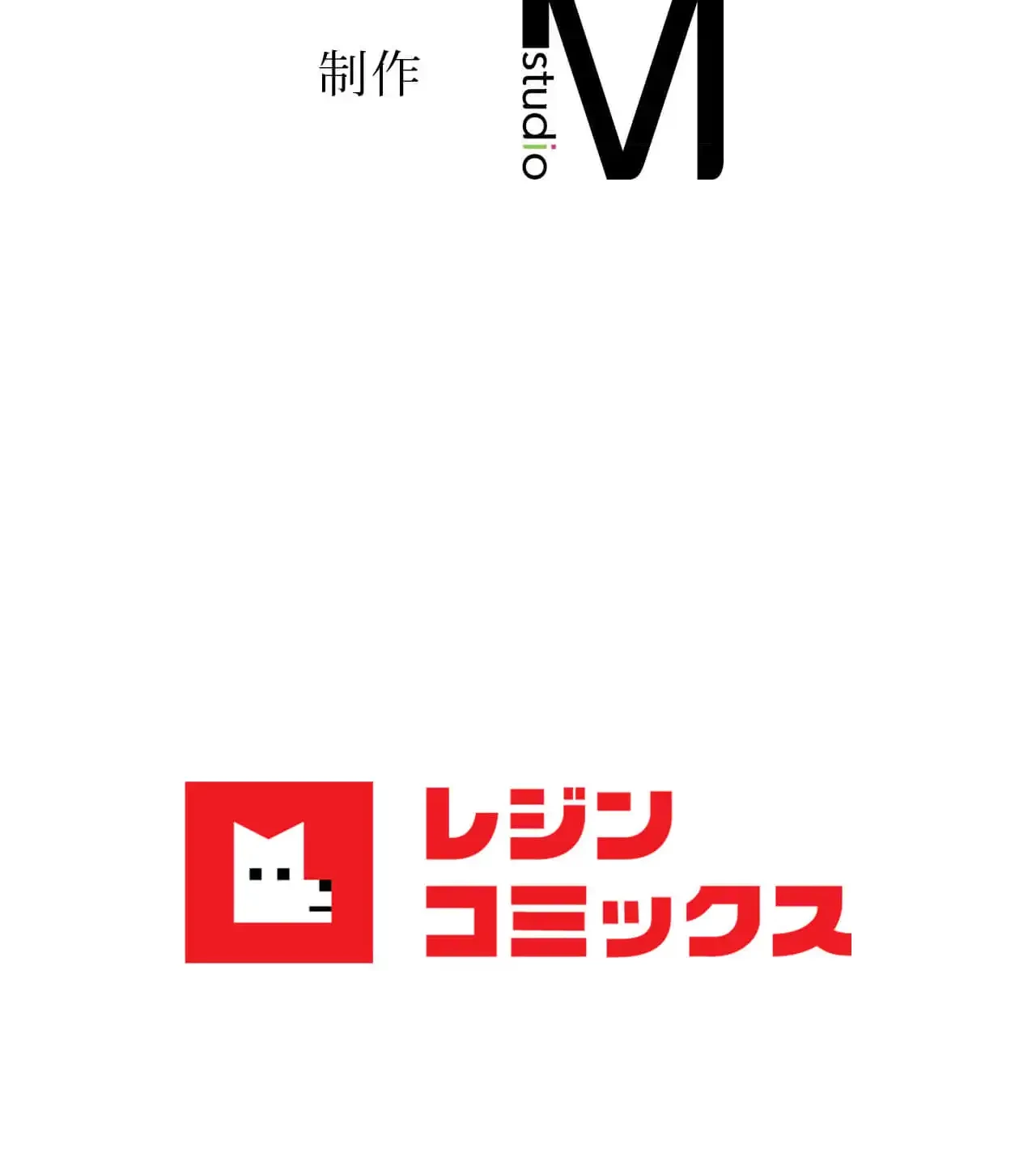 俺は友達の母さんと友達になった 第11話 - 126