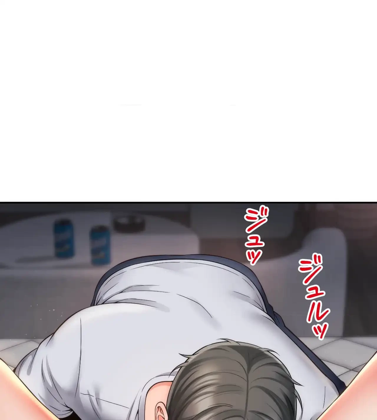俺は友達の母さんと友達になった 第12話 - 21
