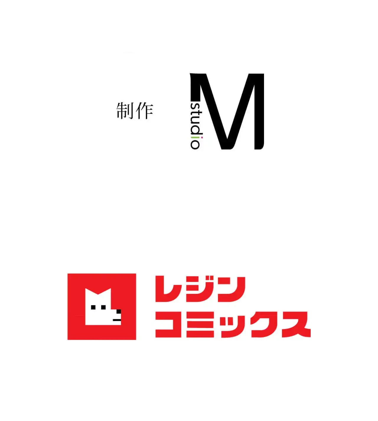 俺は友達の母さんと友達になった 第12話 - 127