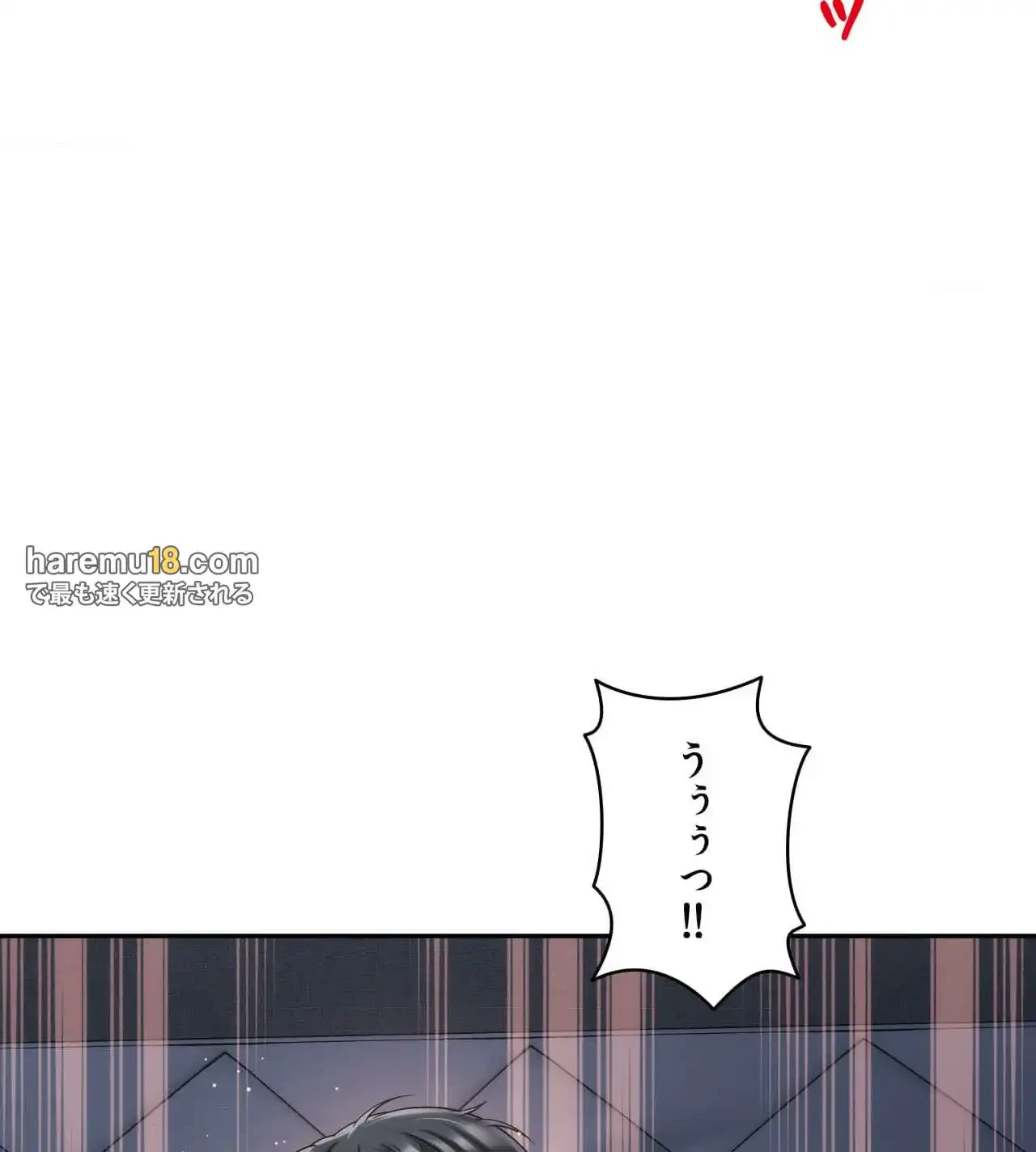 俺は友達の母さんと友達になった 第13話 - 64