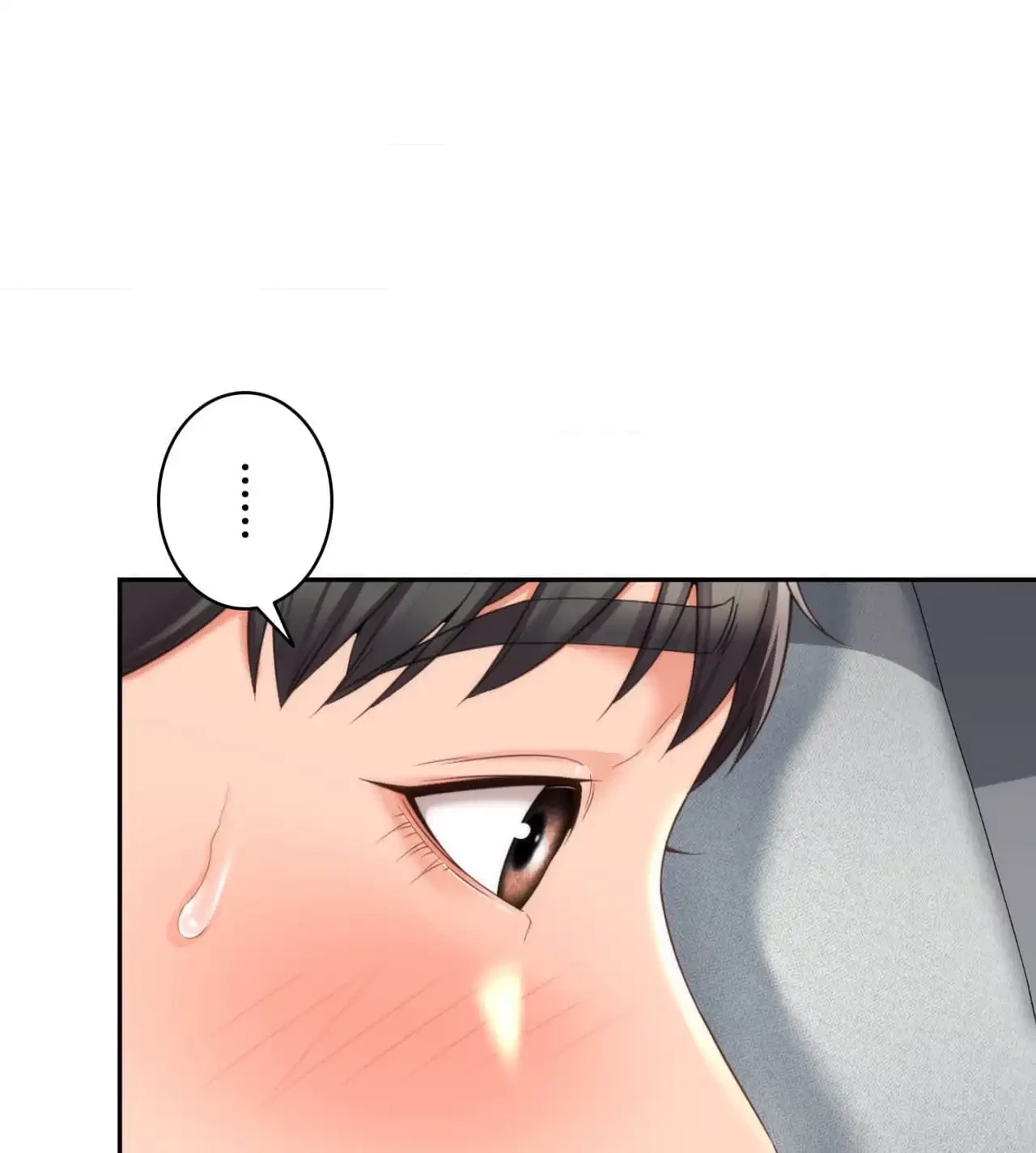 俺は友達の母さんと友達になった 第13話 - 82