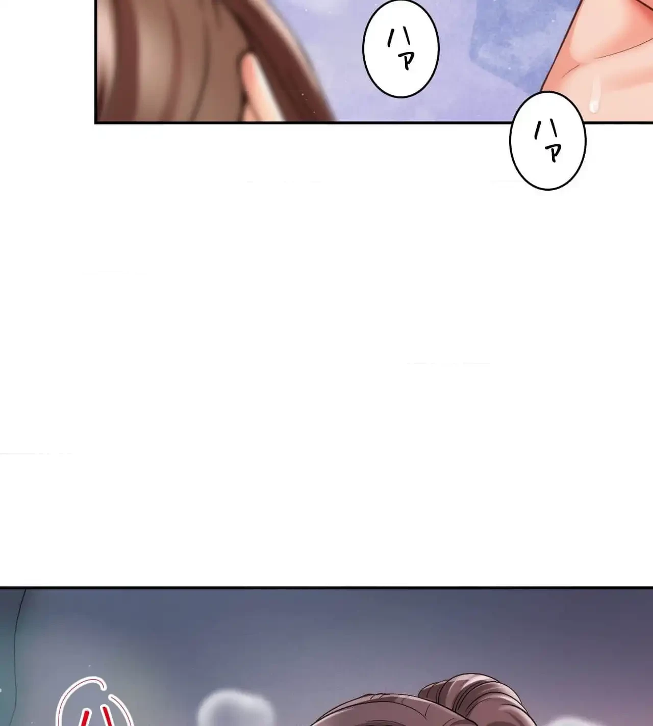 俺は友達の母さんと友達になった 第14話 - 3