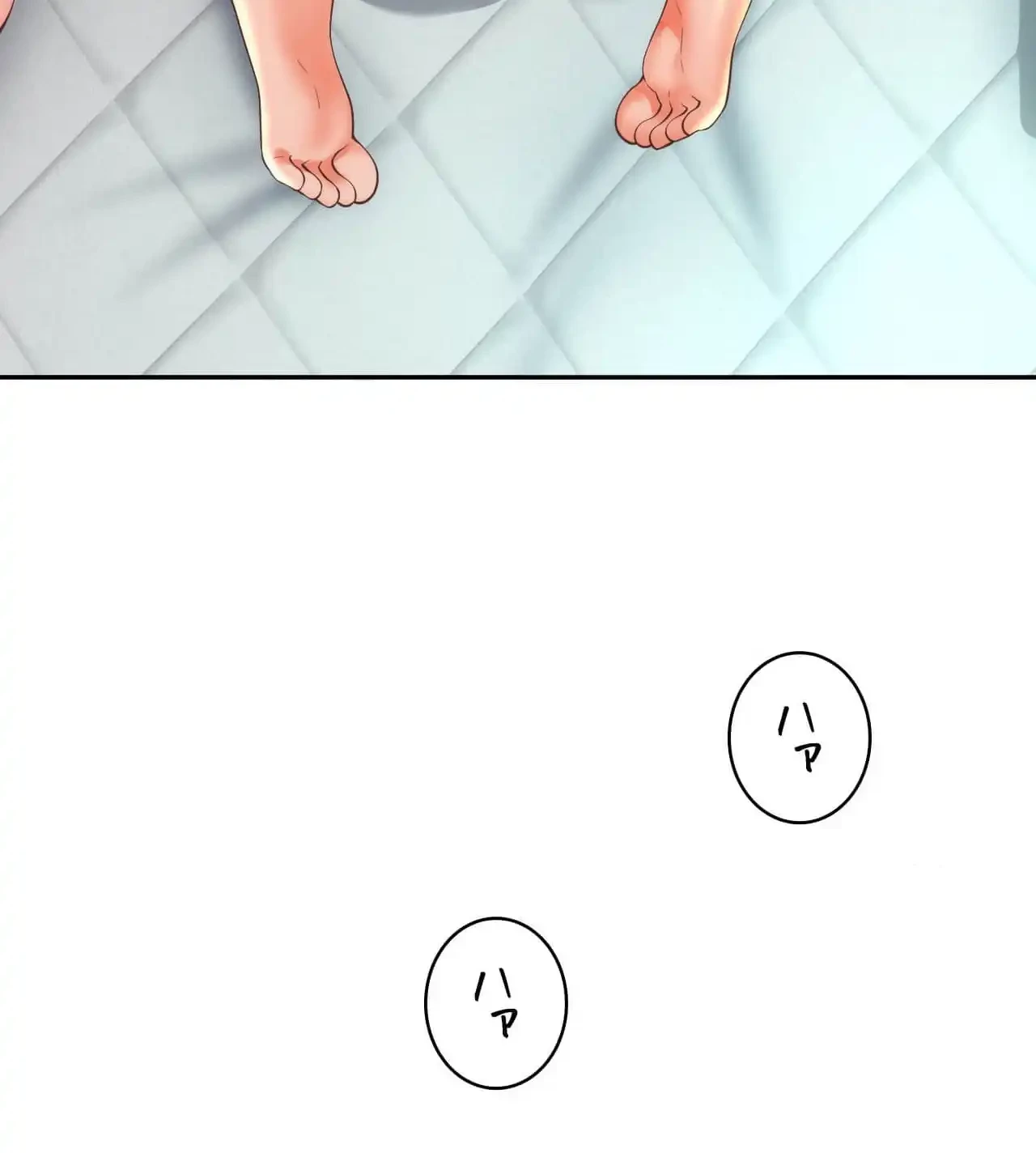 俺は友達の母さんと友達になった 第14話 - 63
