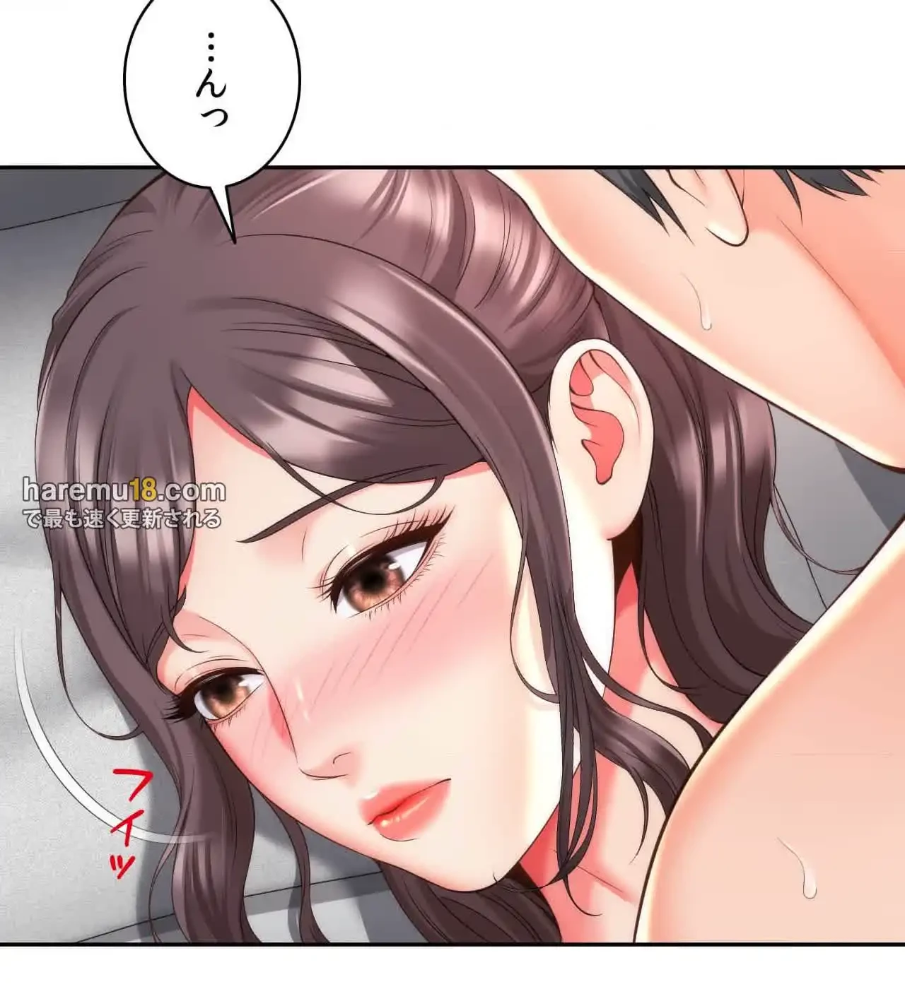 俺は友達の母さんと友達になった 第14話 - 100