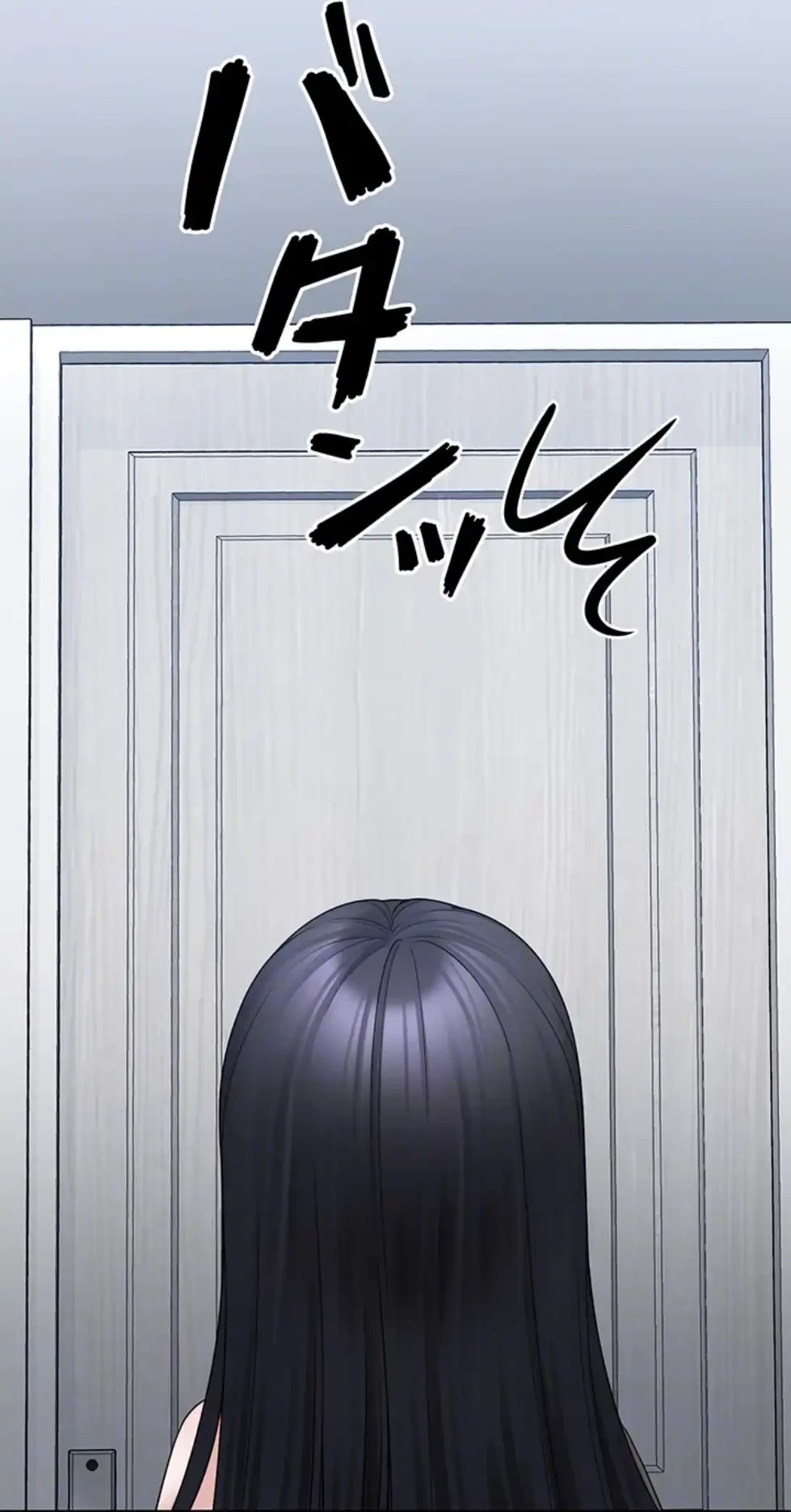 ステラれる子 第8話 - 58