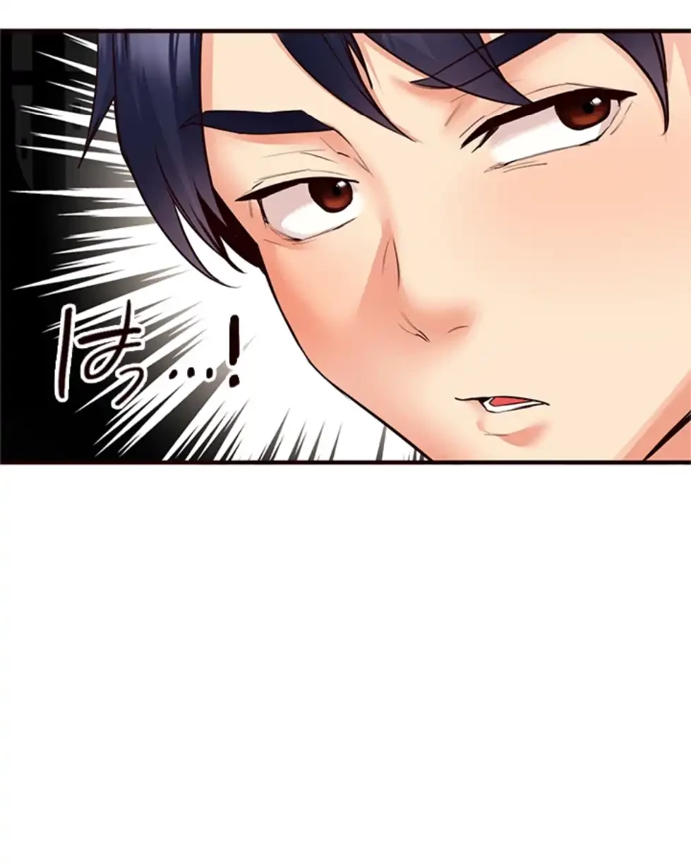 年上だけど、抱いてくれますか？ 第33話 - 9