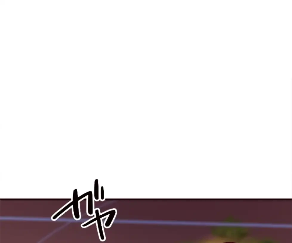 年上だけど、抱いてくれますか？ 第33話 - 30