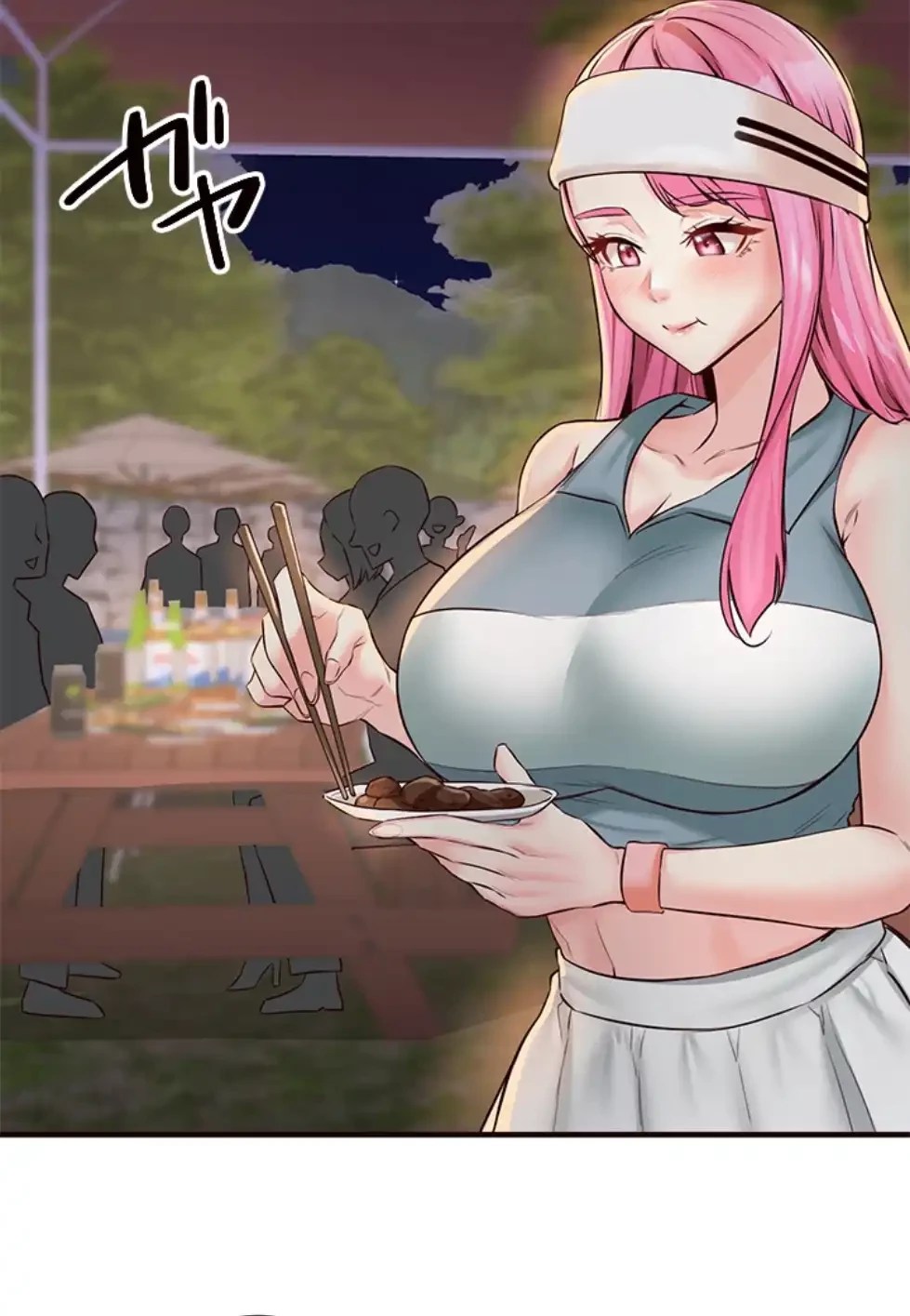 年上だけど、抱いてくれますか？ 第33話 - 31