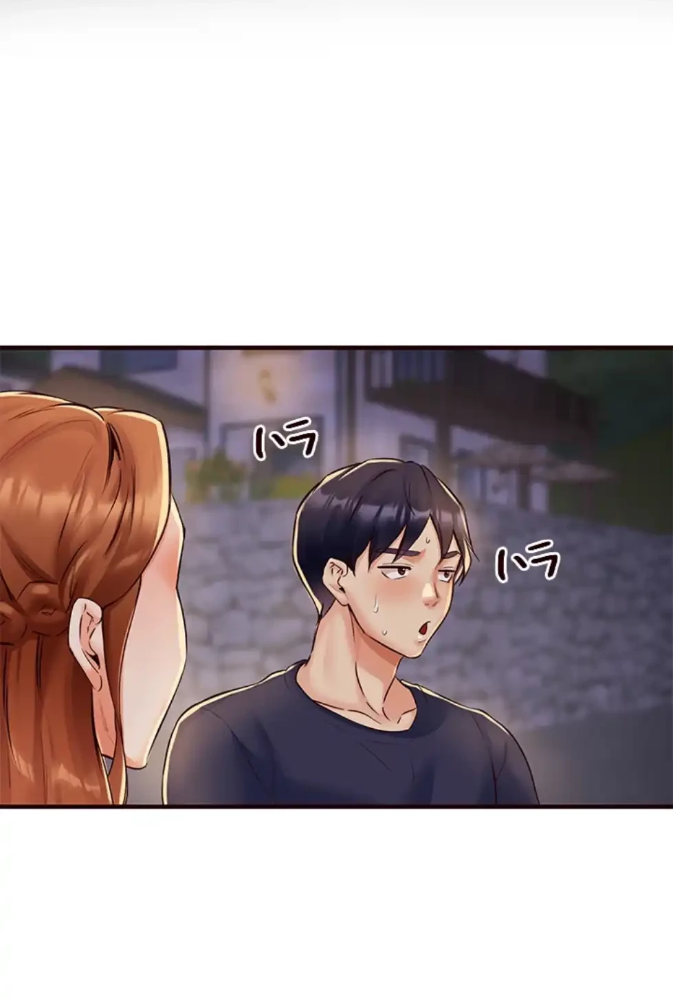 年上だけど、抱いてくれますか？ 第33話 - 45