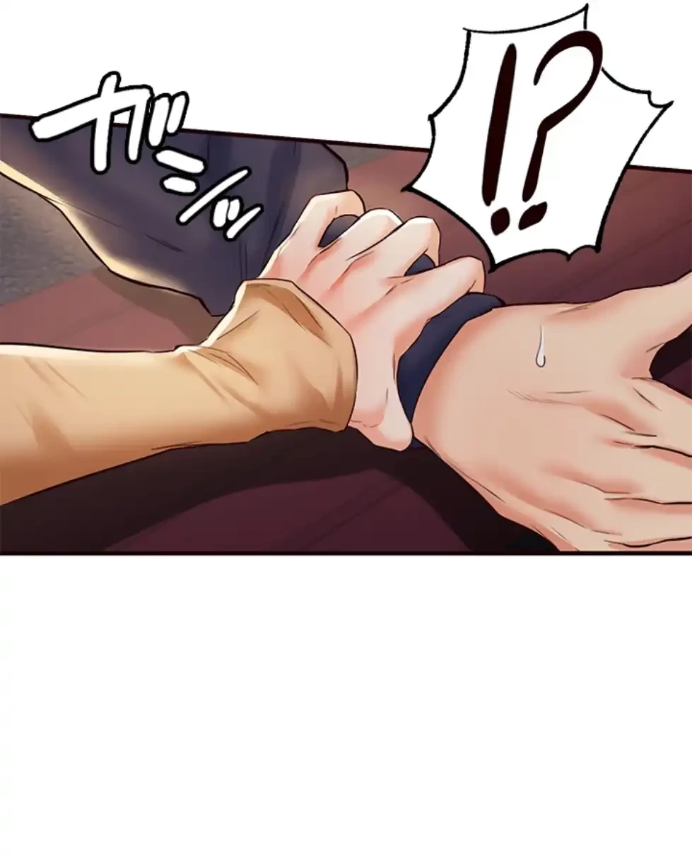 年上だけど、抱いてくれますか？ 第33話 - 46