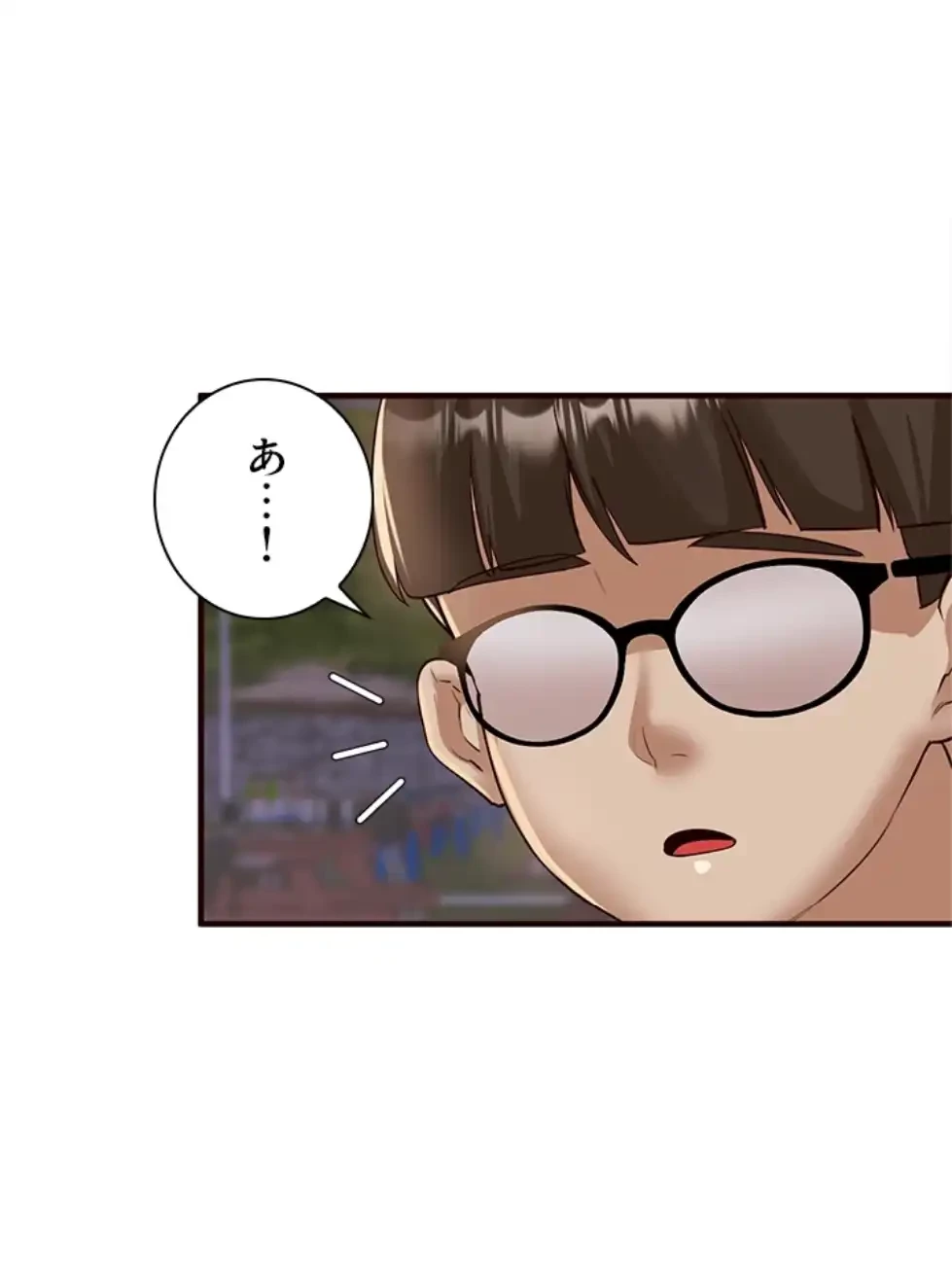 年上だけど、抱いてくれますか？ 第33話 - 49