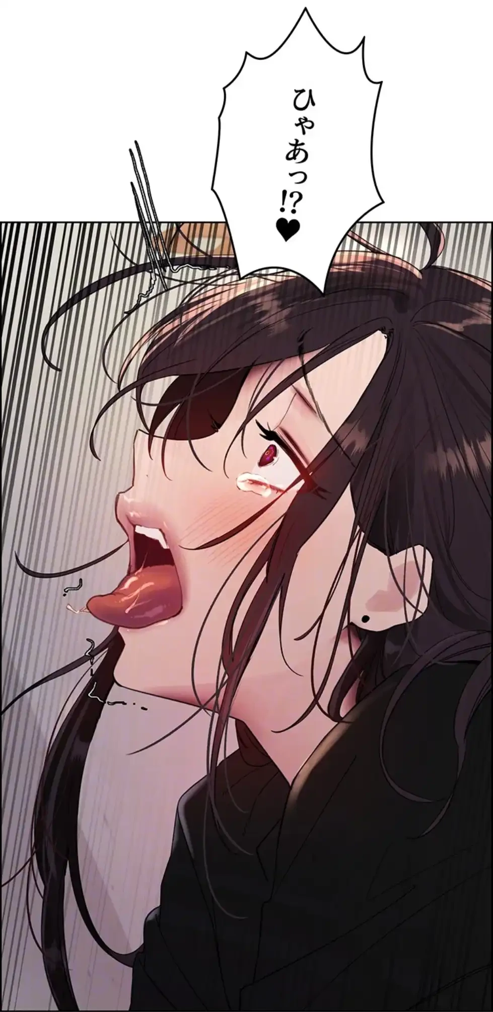 セクストップウォッチ 第143話 - 24