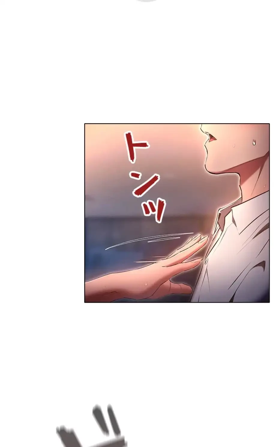 やり直し新卒は今度こそキミを救いたい!？ 第99話 - 49