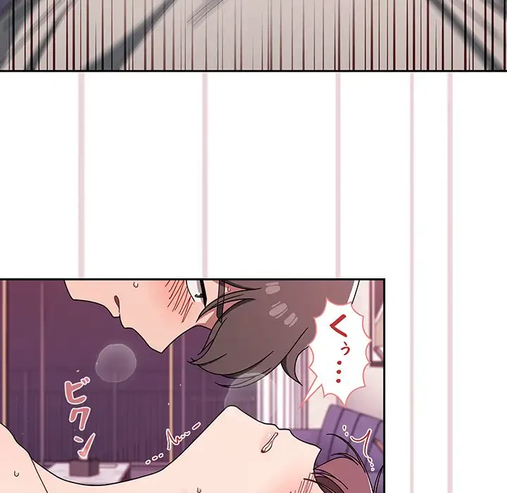 スイッチ・オン 第40話 - 9