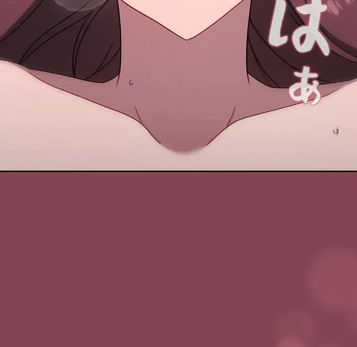 スイッチ・オン 第40話 - 31