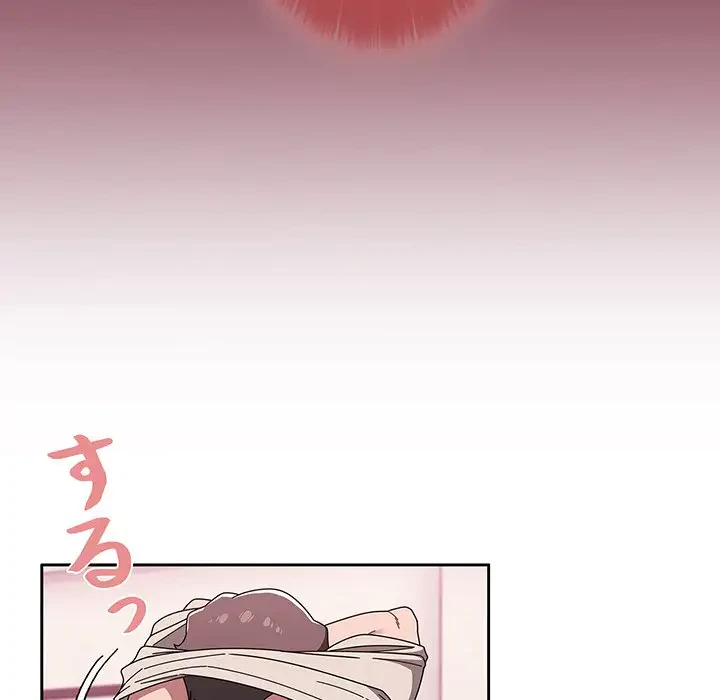 スイッチ・オン 第40話 - 35