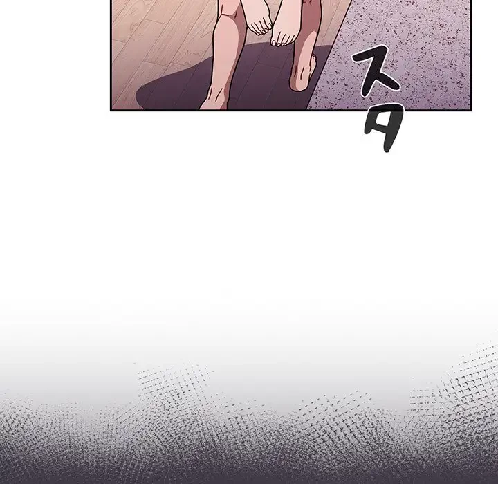 スイッチ・オン 第40話 - 44