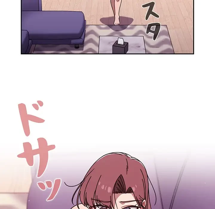 スイッチ・オン 第40話 - 48