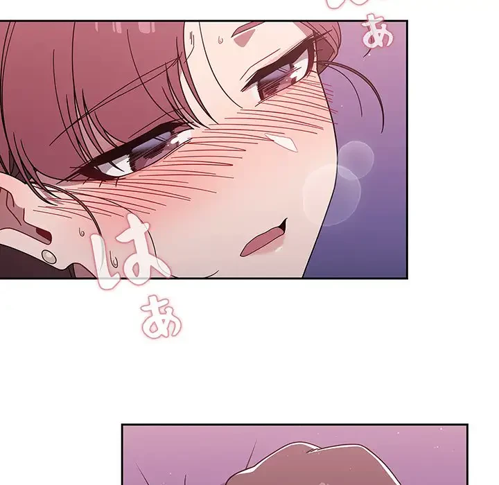 スイッチ・オン 第40話 - 70