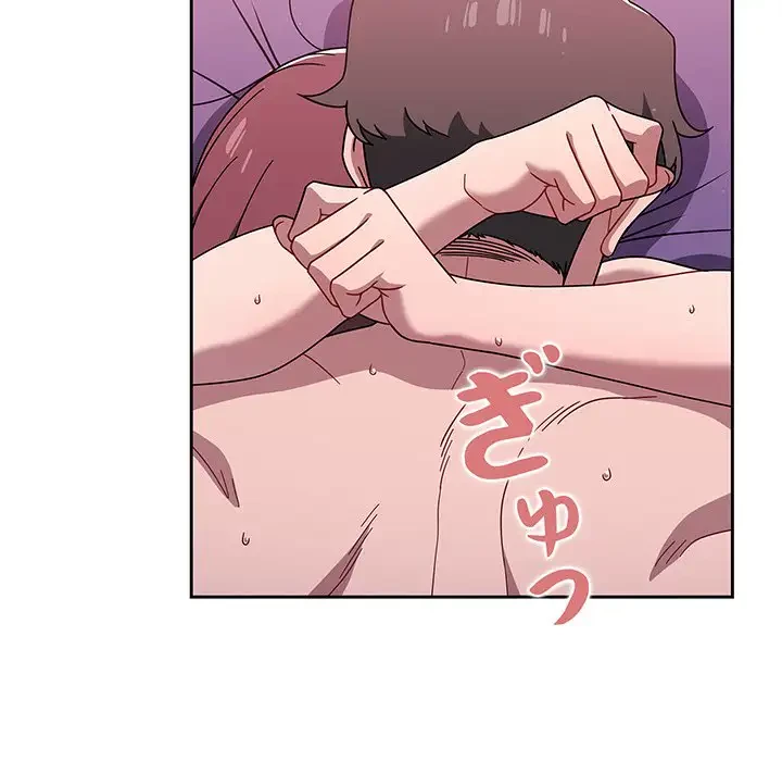 スイッチ・オン 第40話 - 71