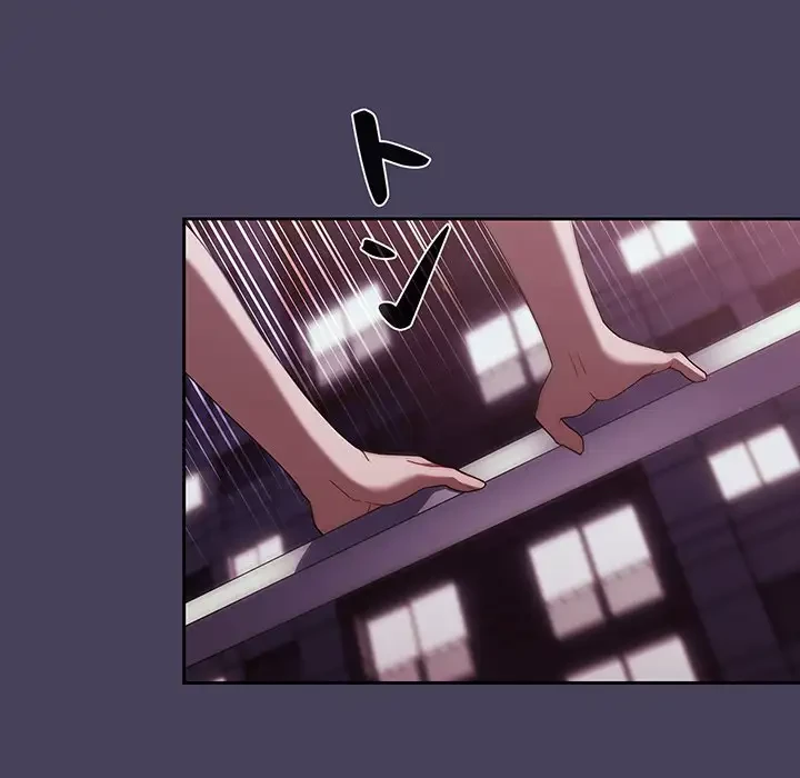 スイッチ・オン 第40話 - 80