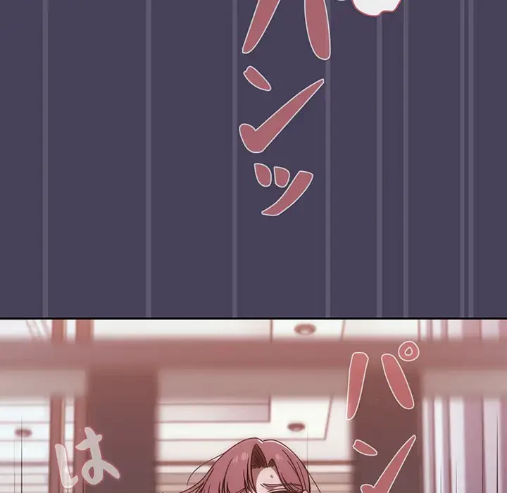 スイッチ・オン 第41話 - 66