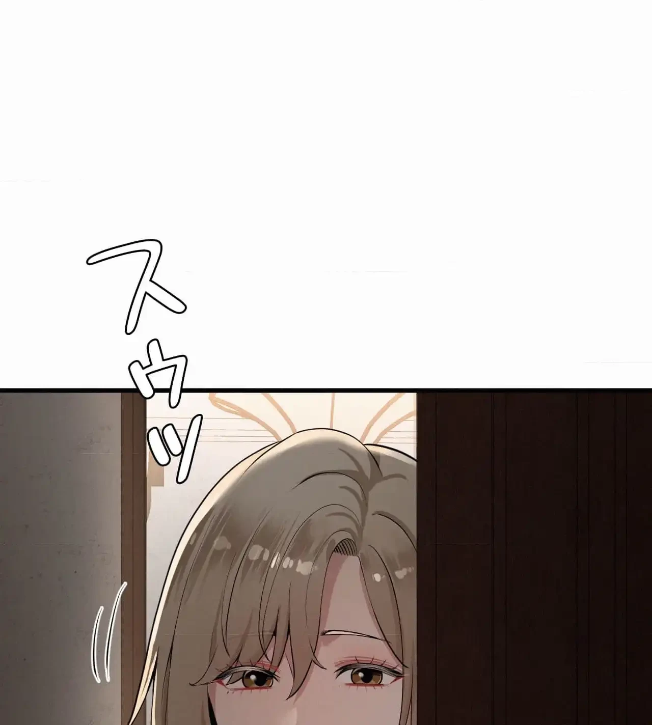 神様よりもビルオーナー～バイト君の人生逆転劇～ 第23話 - 21