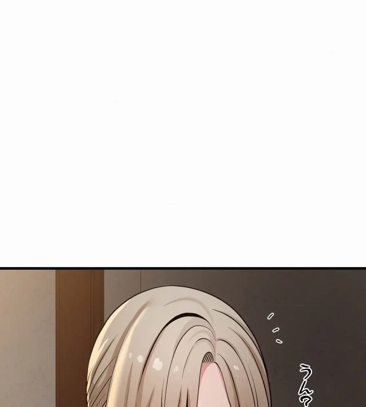 神様よりもビルオーナー～バイト君の人生逆転劇～ 第23話 - 35