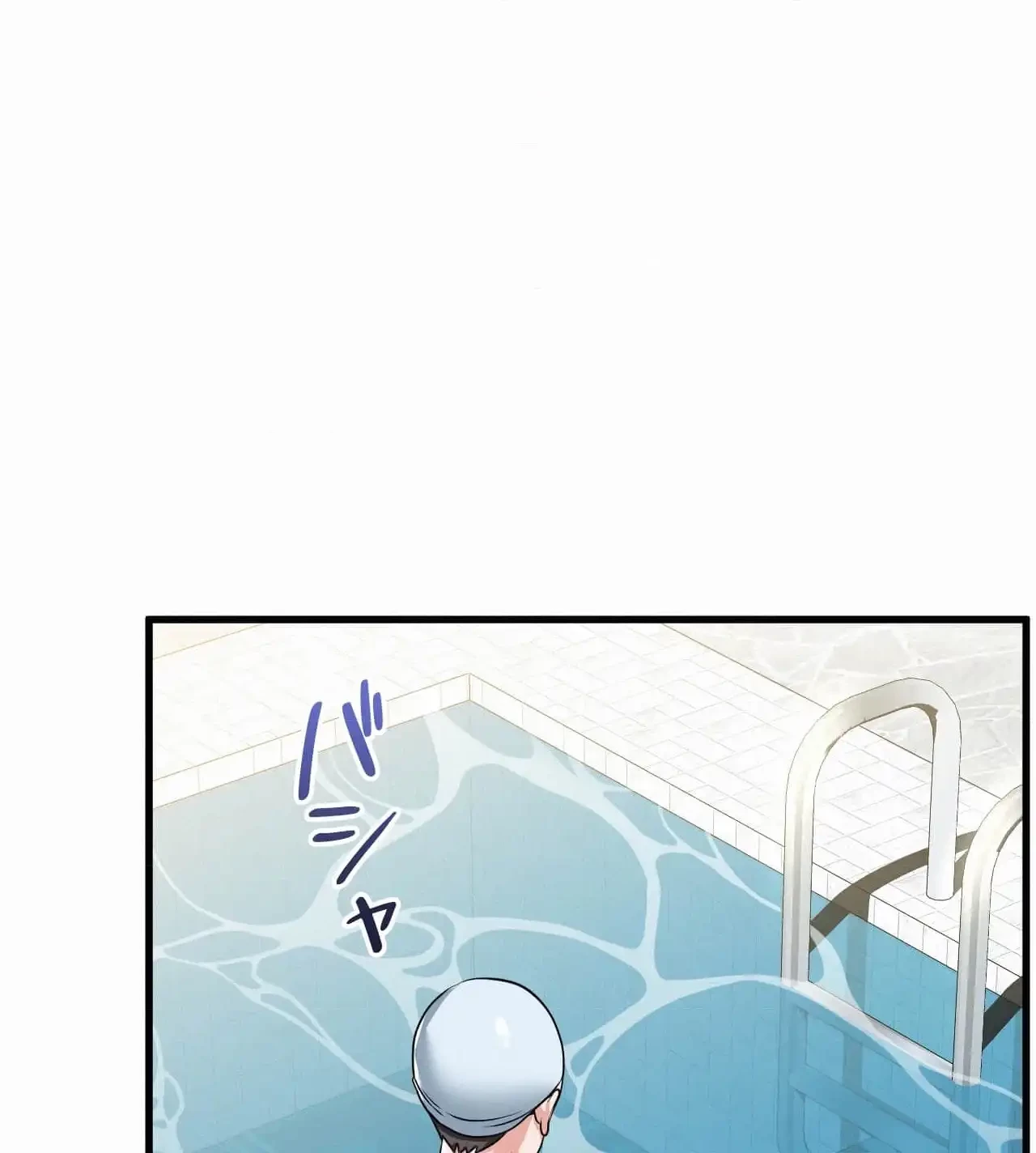 神様よりもビルオーナー～バイト君の人生逆転劇～ 第23話 - 119