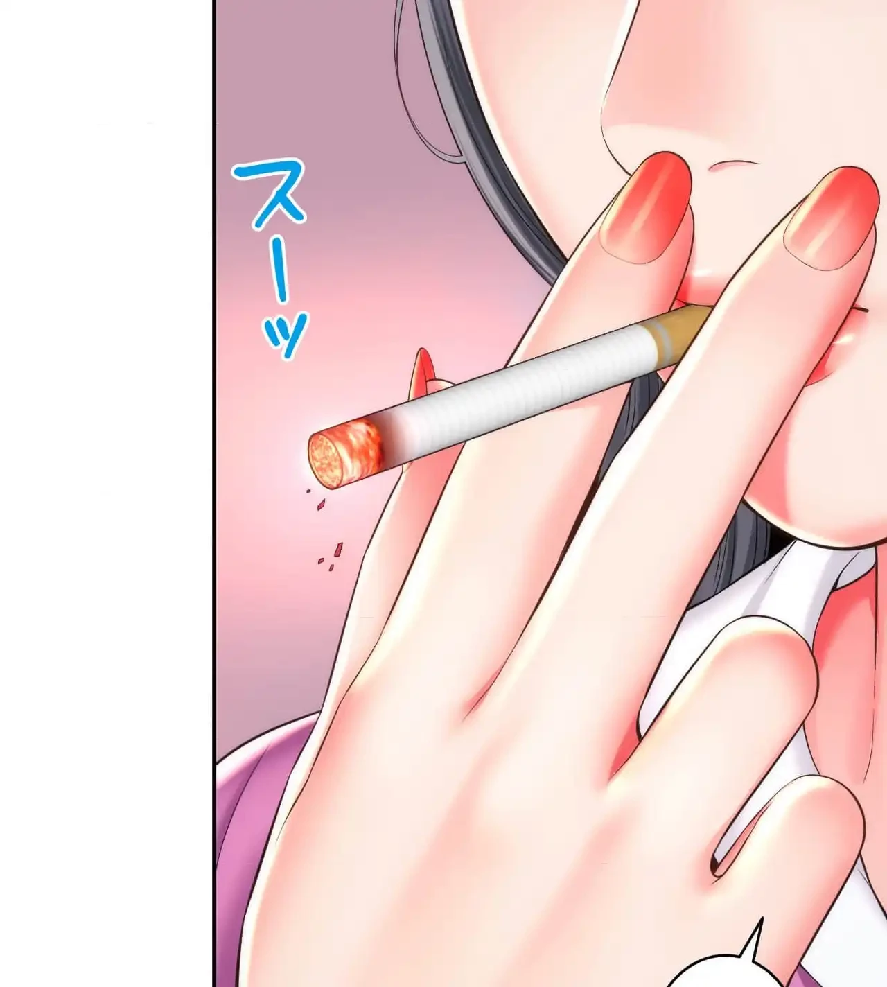 俺は友達の母さんと友達になった 第15話 - 95