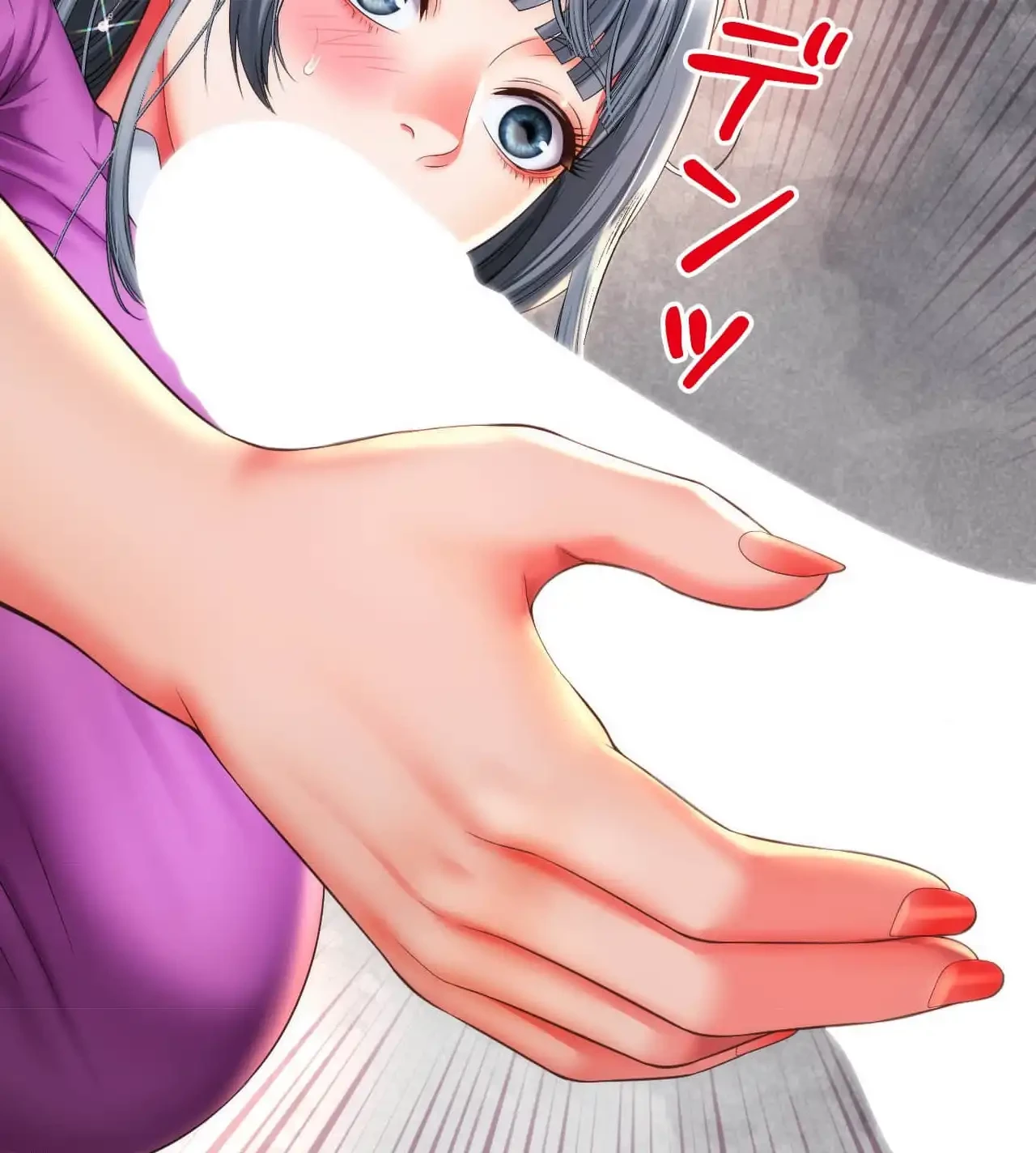 俺は友達の母さんと友達になった 第16話 - 28