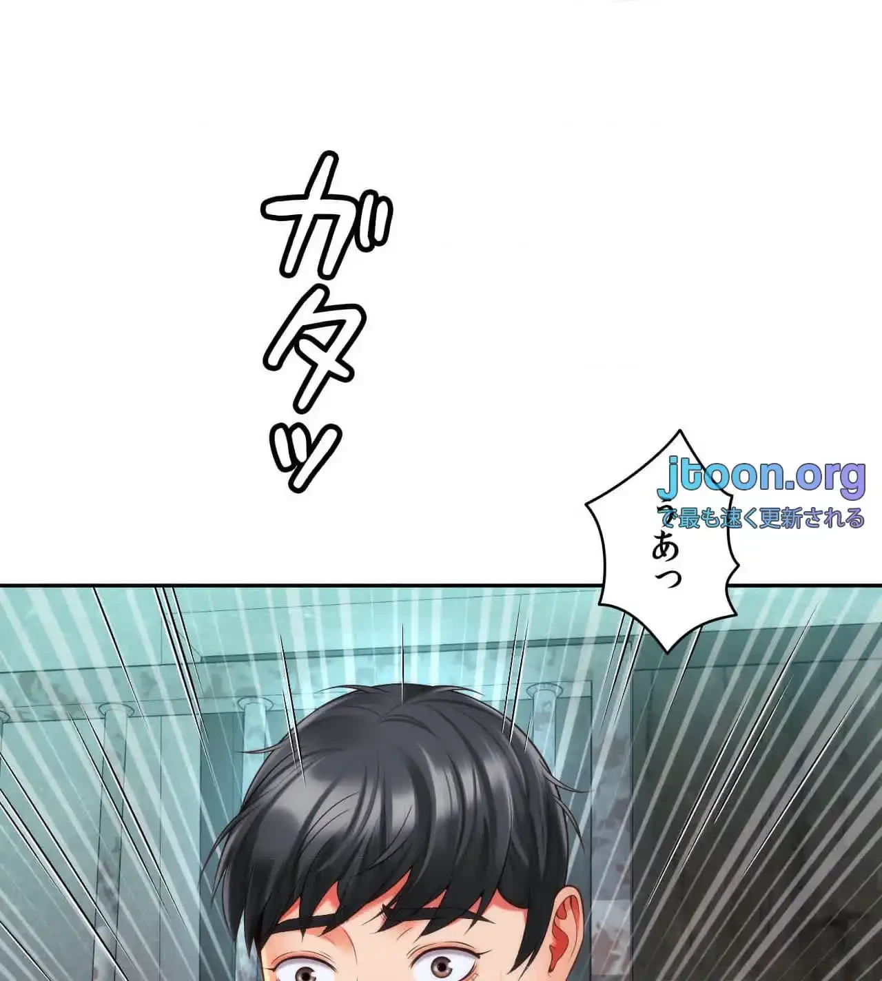 俺は友達の母さんと友達になった 第16話 - 48