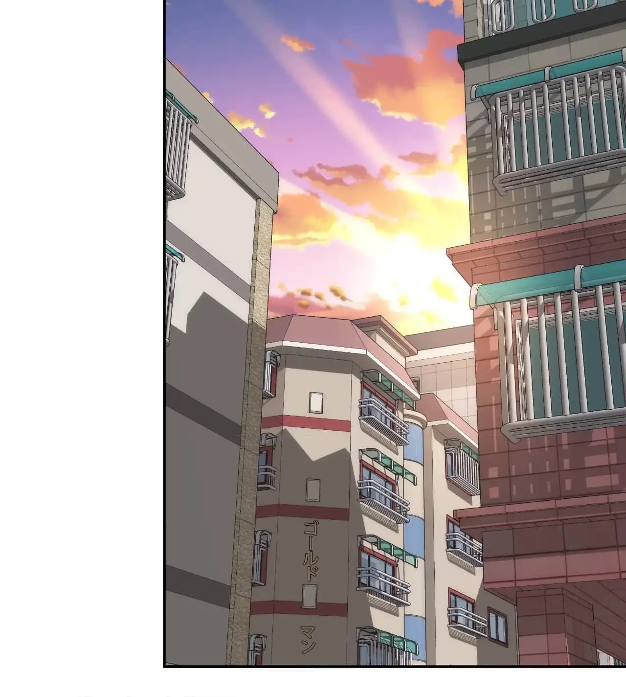 俺は友達の母さんと友達になった 第17話 - 21