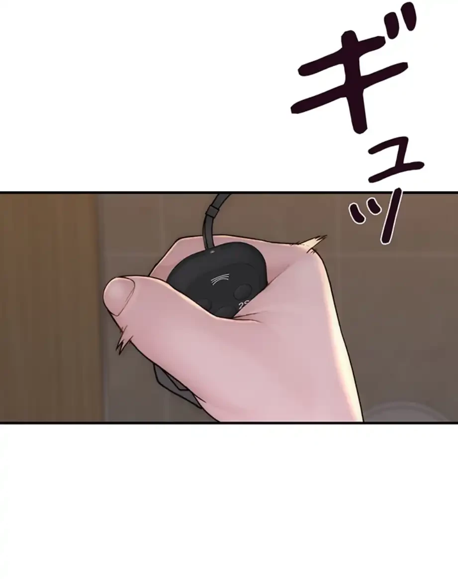 抜け出せない母親の沼 第97話 - 46