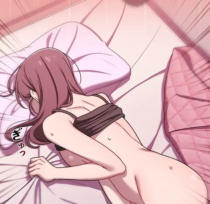 スイッチ・オン 第43話 - 28