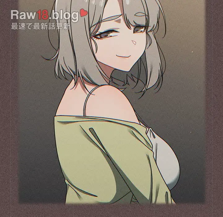 スイッチ・オン 第43話 - 37