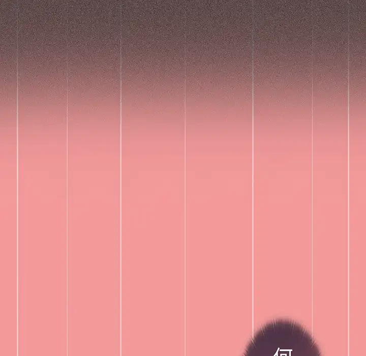 スイッチ・オン 第43話 - 38