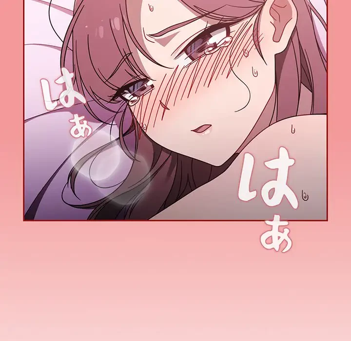 スイッチ・オン 第43話 - 47