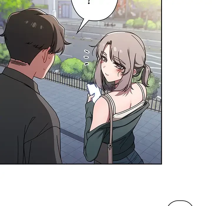 スイッチ・オン 第43話 - 61