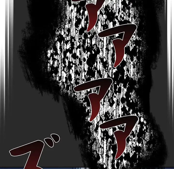 スイッチ・オン 第43話 - 73