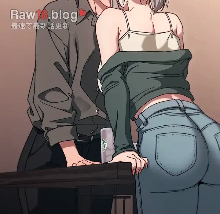 スイッチ・オン 第43話 - 136